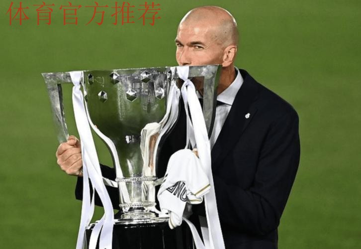 不满被换下!皇马1.5亿巨星气炸 摊手抱怨+无视主帅径直回更衣室 不满被换下!皇马1.5亿巨星气炸 摊手抱怨+无视主帅径直回更衣室