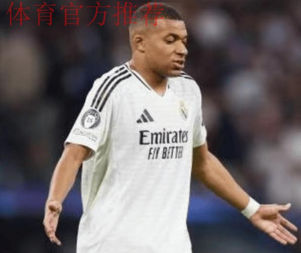 不满被换下!皇马1.5亿巨星气炸 摊手抱怨+无视主帅径直回更衣室 不满被换下!皇马1.5亿巨星气炸 摊手抱怨+无视主帅径直回更衣室