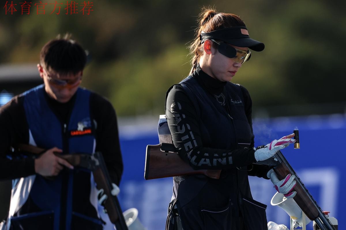 飞碟多向混合团体金牌赛 飞碟多向混合团体金牌赛