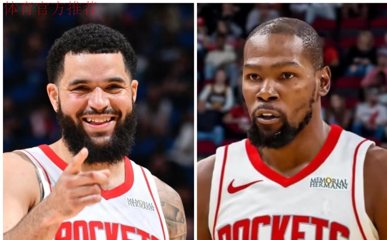 并肩出镜！范弗利特公布个人播客节目首位嘉宾：杜兰特