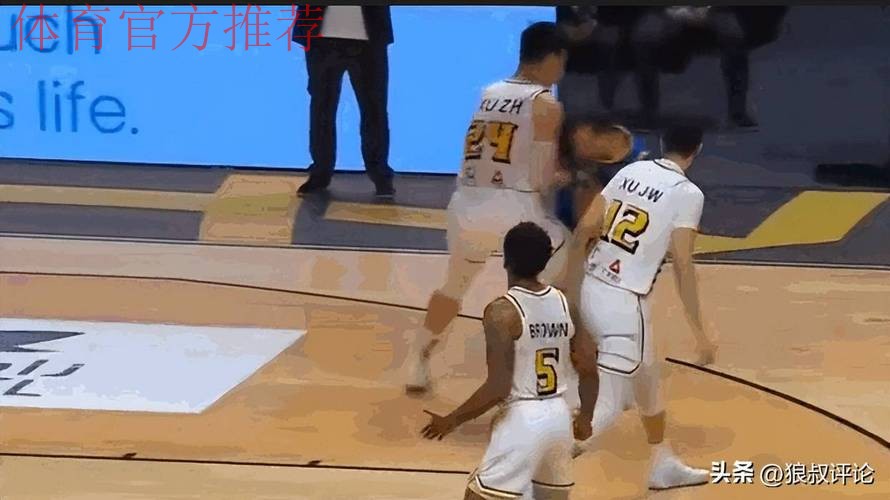 CBA“核武”转投NBL!长沙勇胜官宣:我俱乐部正式与许钟豪完成签约 CBA“核武”转投NBL!长沙勇胜官宣:我俱乐部正式与许钟豪完成签约