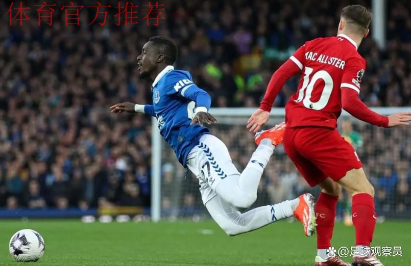 塞门约6500万违约金细节曝光，曼联签他可能性揭秘！阿莫林曾与之共进晚餐