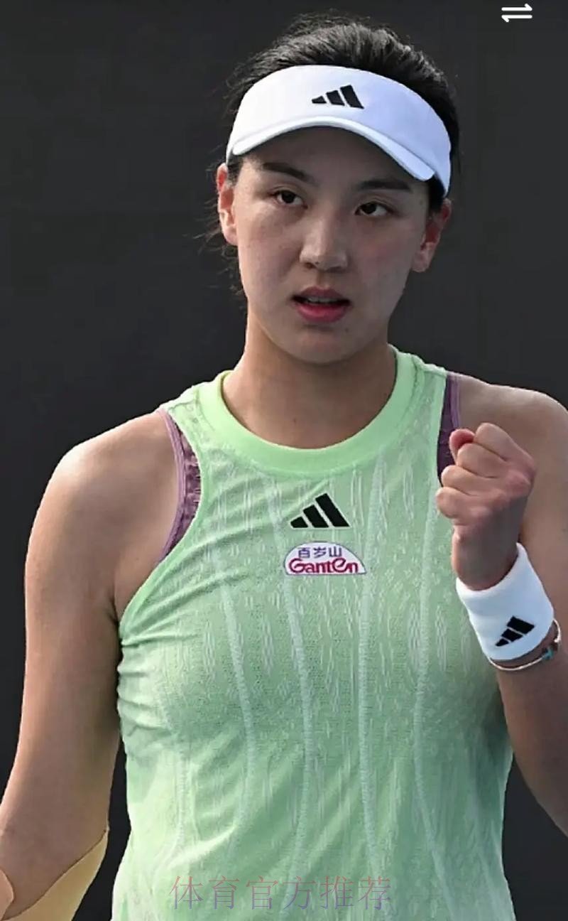 王欣瑜晋级八强 王欣瑜晋级八强