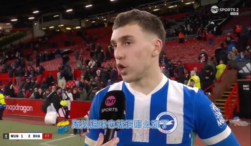 格鲁达:上赛季来这里状态不佳,今天则享受比赛的每一分钟 格鲁达:上赛季来这里状态不佳,今天则享受比赛的每一分钟