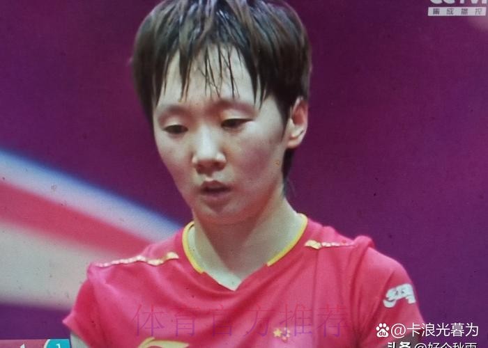 世乒联冠军赛多哈站女单第1轮：王曼昱VS大藤沙月 集锦